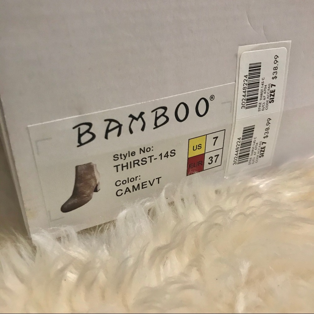 Champagne Damask BAMBOO Ankle Booties (NWB) - Picture 5 of 6